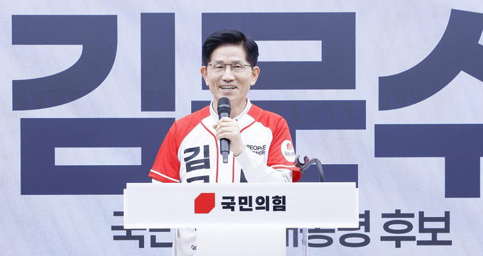 김문수 국민의힘 대선후보