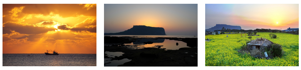 성산일출봉