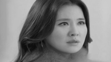 이일화 동안피부