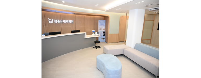 창원 마산합포구 내과