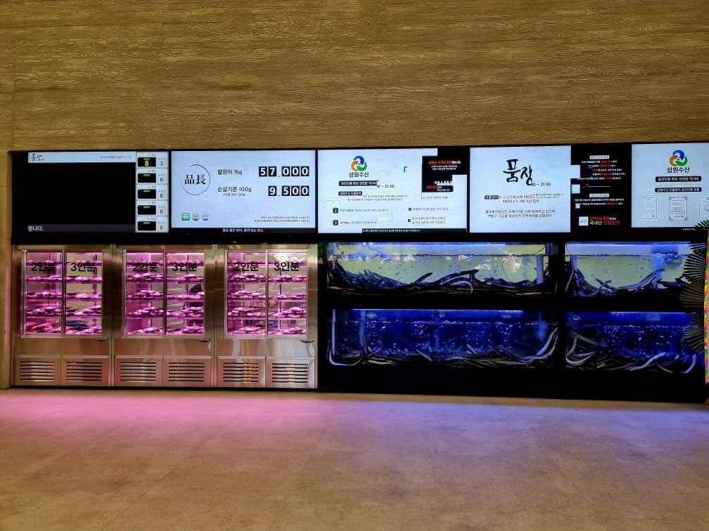 품장 을왕리점: 인천 영종도 가성비 좋은 초대형 장어구이 맛집 