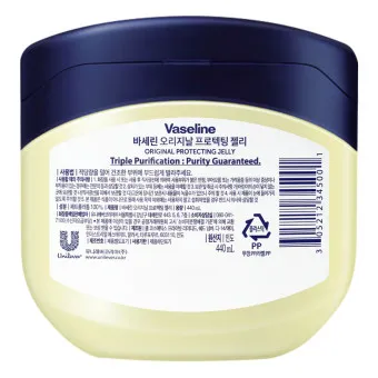 바세린 얼굴에 발라도 될까 부작용 효능_16
