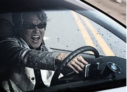 보복운전 처벌기준