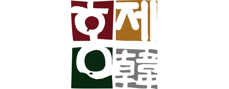 강릉시 불면증