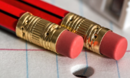 2025년 공무원연금 인상률