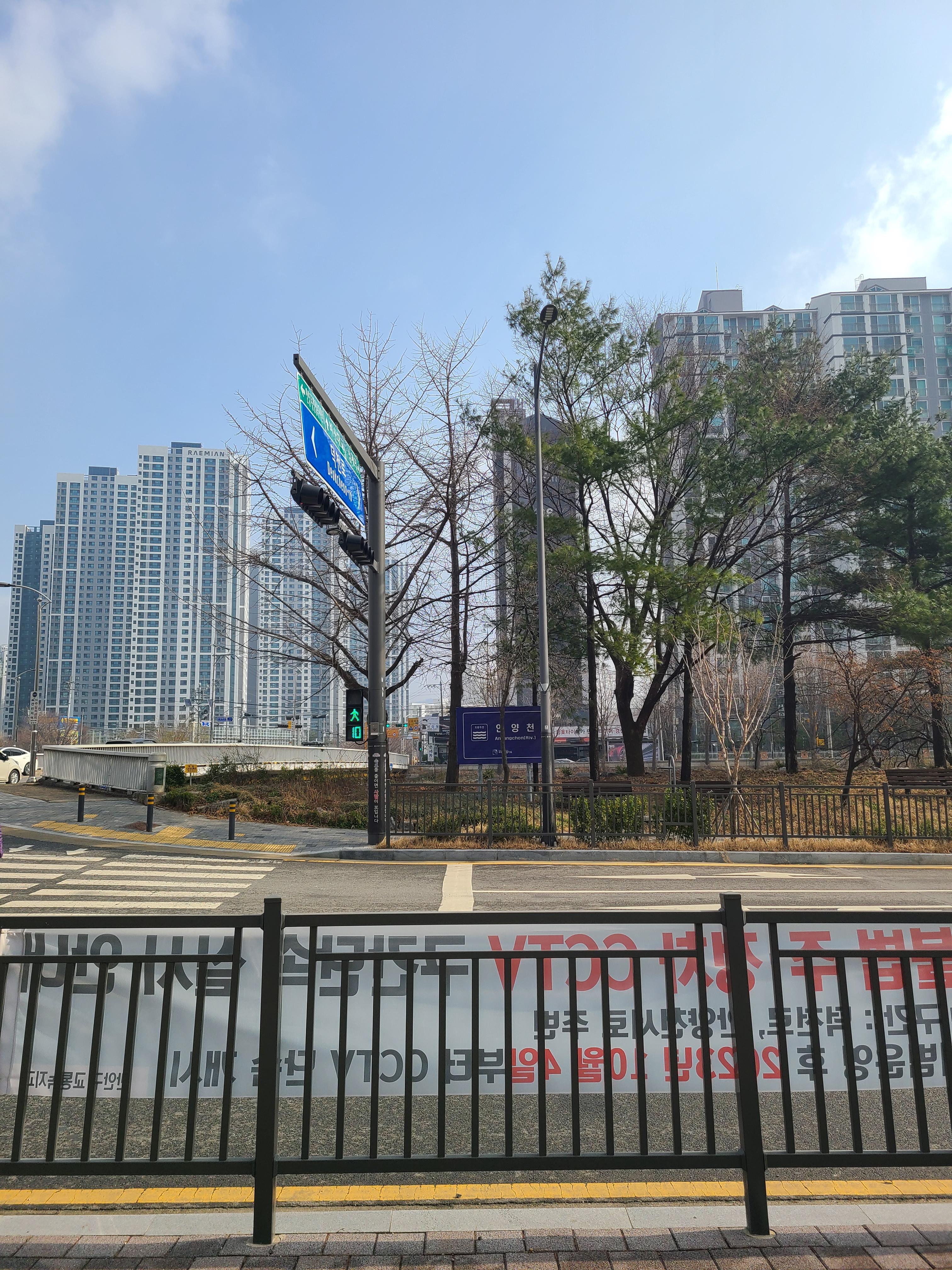 안양아이에스비즈타워 외관 및 주변환경5