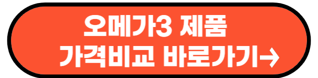 추석 선물세트 추천