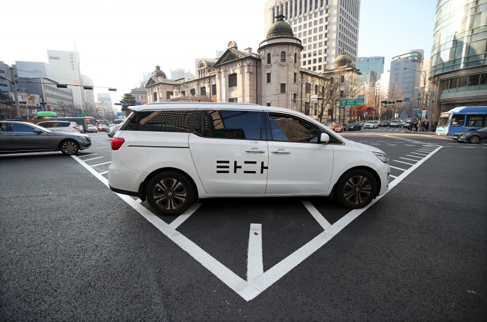 타다