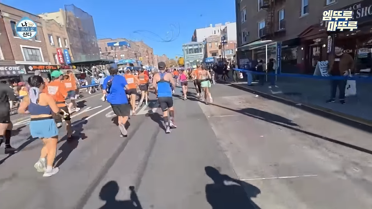 뉴욕 마라톤: 세계 최대의 마라톤 대회