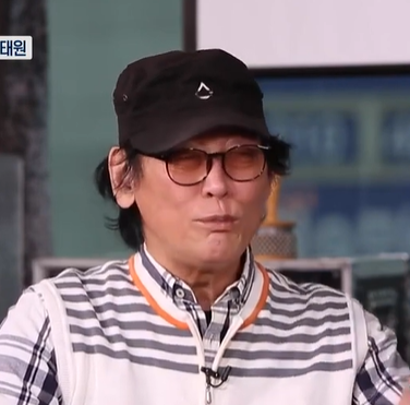 이태원 프로필