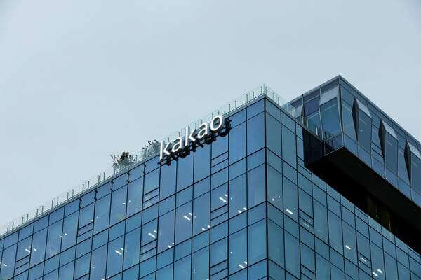 카카오 근로문화 변화의 필요