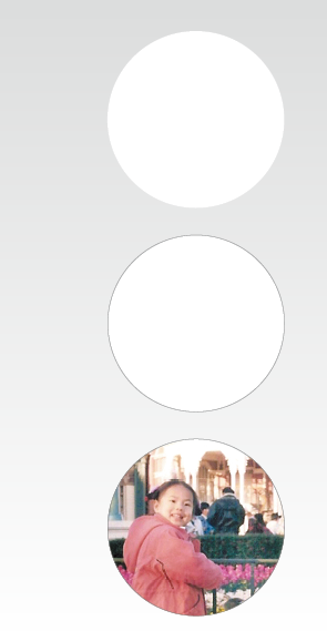 원형 테두리 만들기