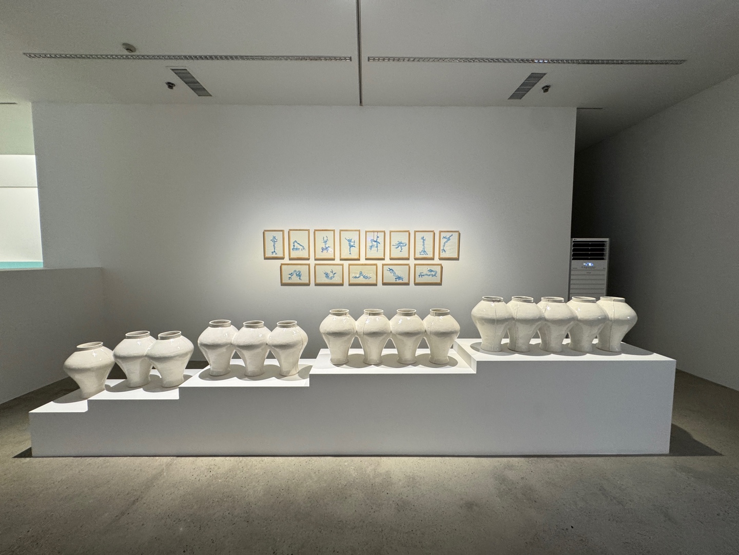 국립현대미술관