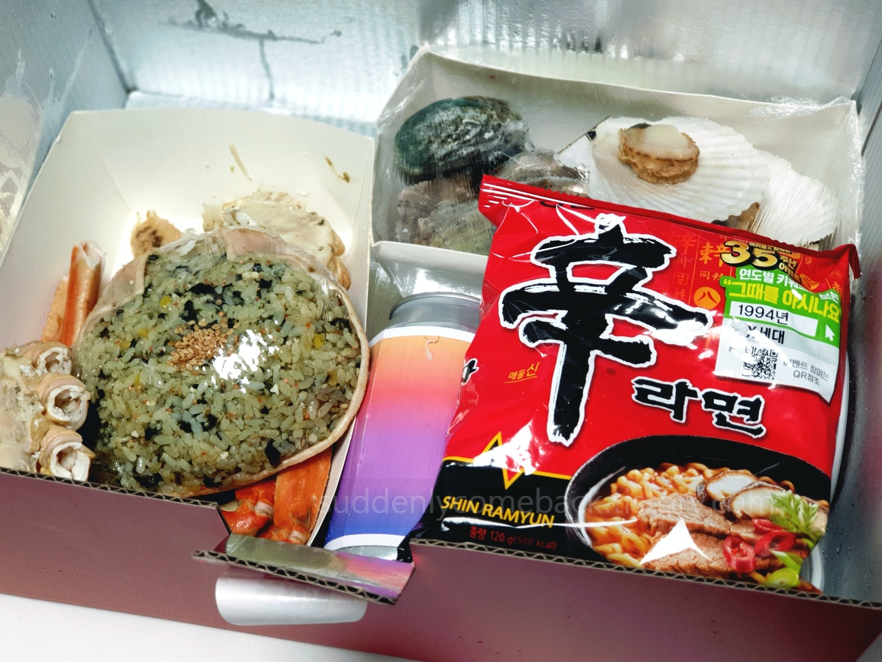 게 볶음밥_신라면_가리비_대게