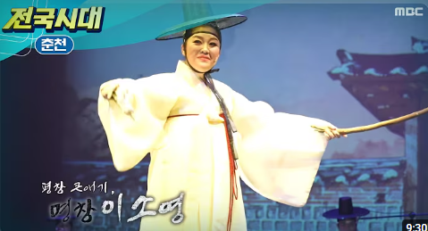 김한민 감독 이소영 결혼｜15살 나이 차이·명창·학력·고향·11월 15일 결혼식·명량·박보검 신작