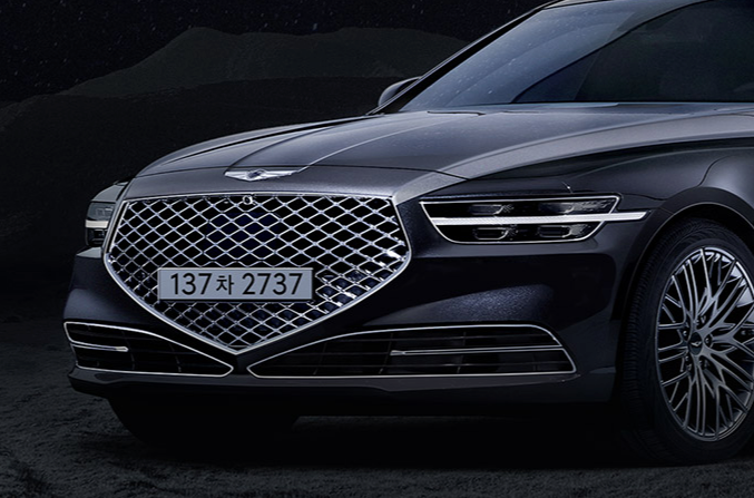 제네시스 G90 그릴