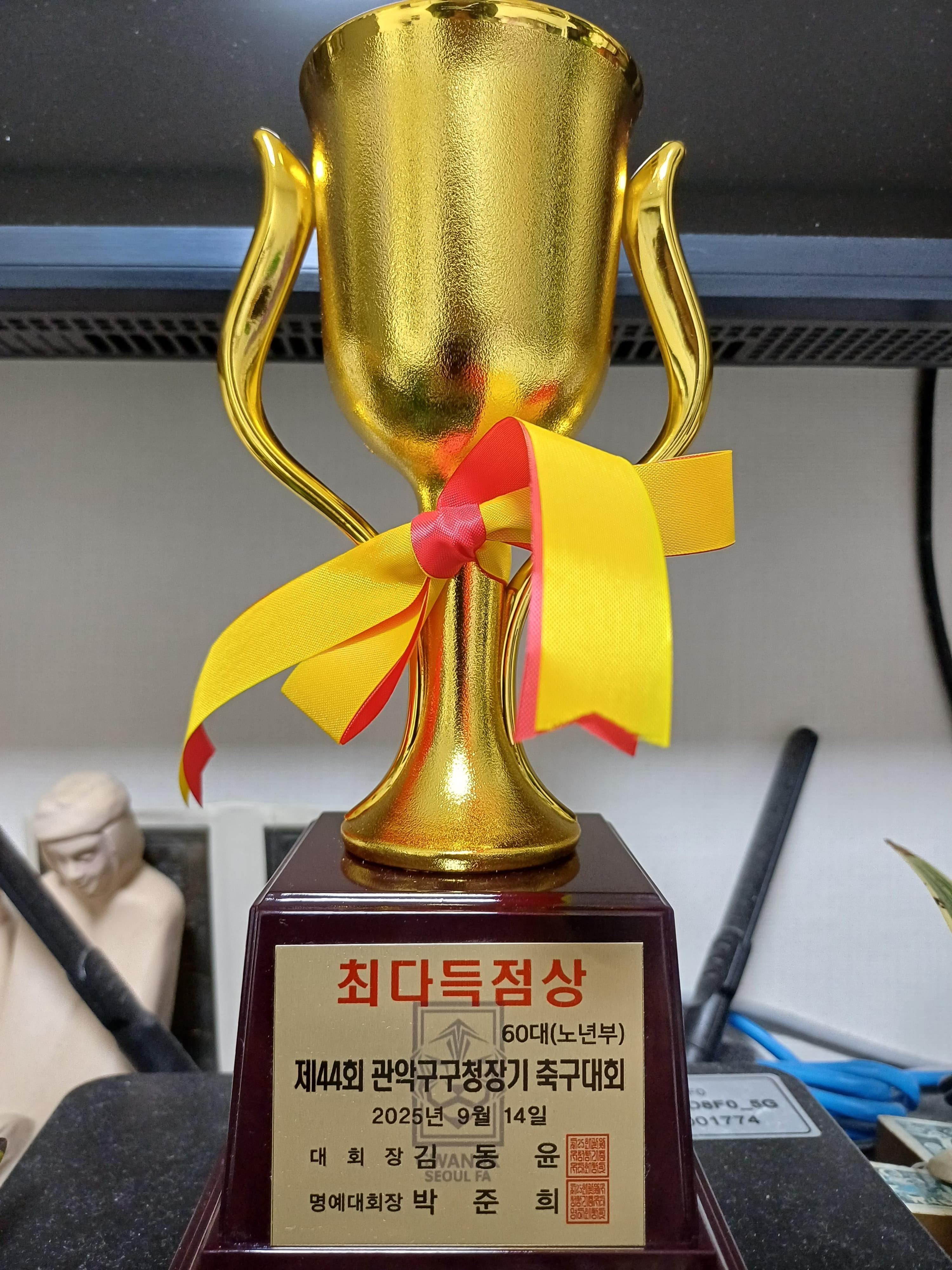 후배들과 함께 웃으며 난우FC의 역사를 이어가고 싶습니다.