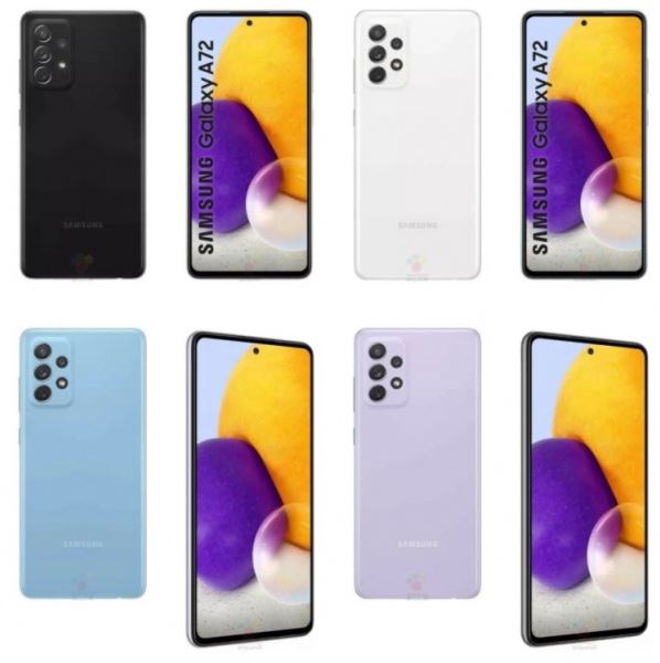 갤럭시 A72 색상