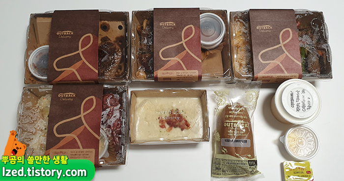 또 왔어요~또 왔어!