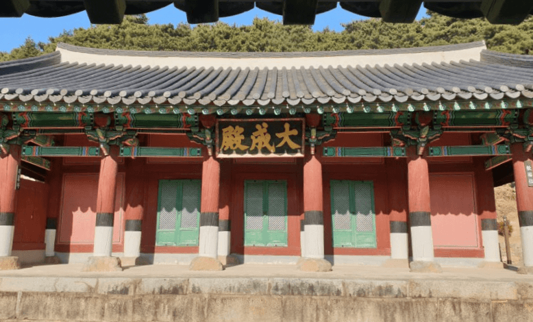 강릉향교