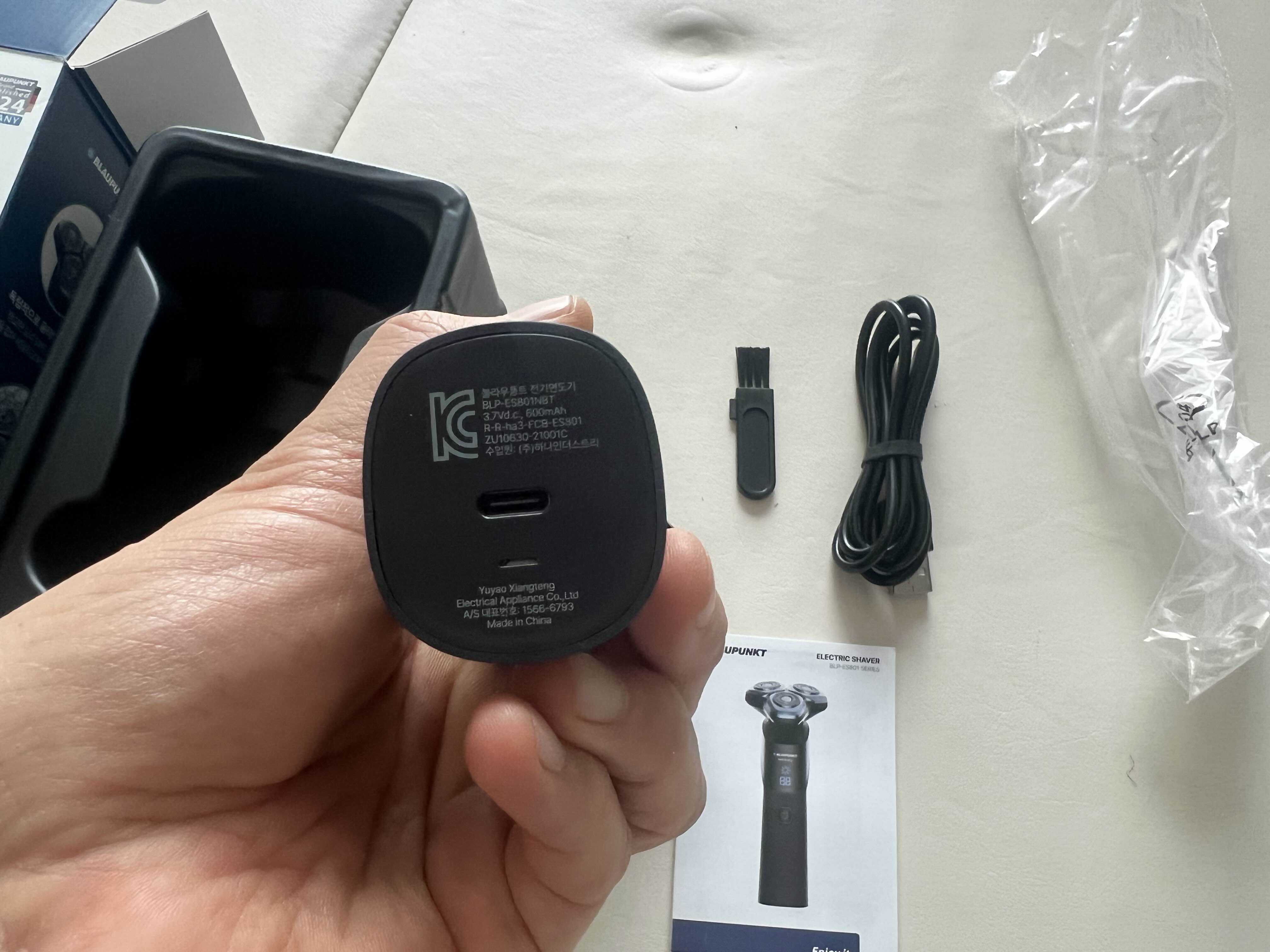 전기 면도기 'BLAUPUNKT BLP-ES801 SERIES'