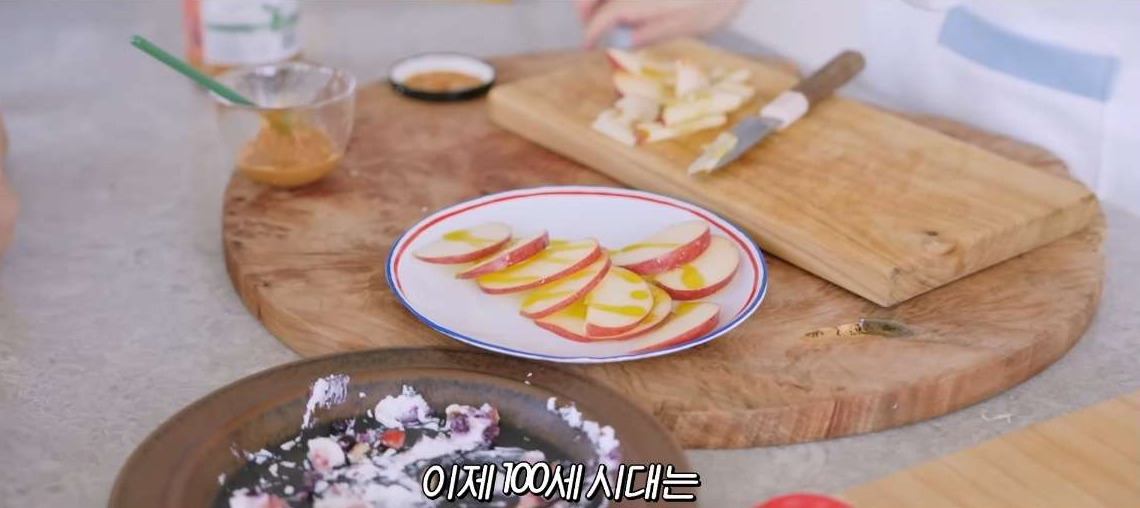 최화정 피넛버터 최화정 레몬즙