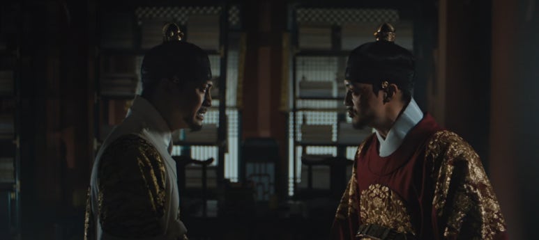 귀궁 15회 줄거리(15)