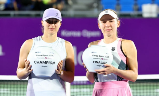 WTA 코리아오픈