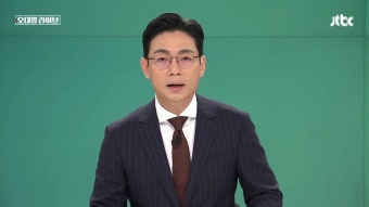 JTBC뉴스 오대영·이수진,오대영 프로필, 오대영 앵커 경력, 오대영 팩트체크, JTBC 뉴스룸 새앵커, 이수진 프로필, 이수진 아나운서, 이수진 기자, JTBC 앵커 교체, 뉴스룸 더블앵커