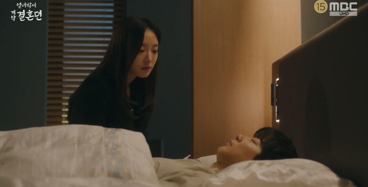 열녀박씨계약결혼뎐_10회