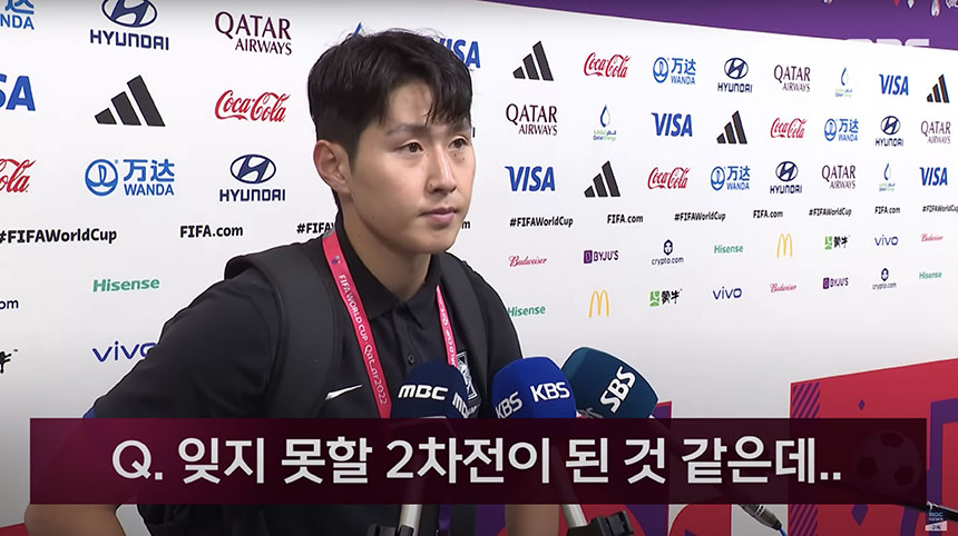 이강인