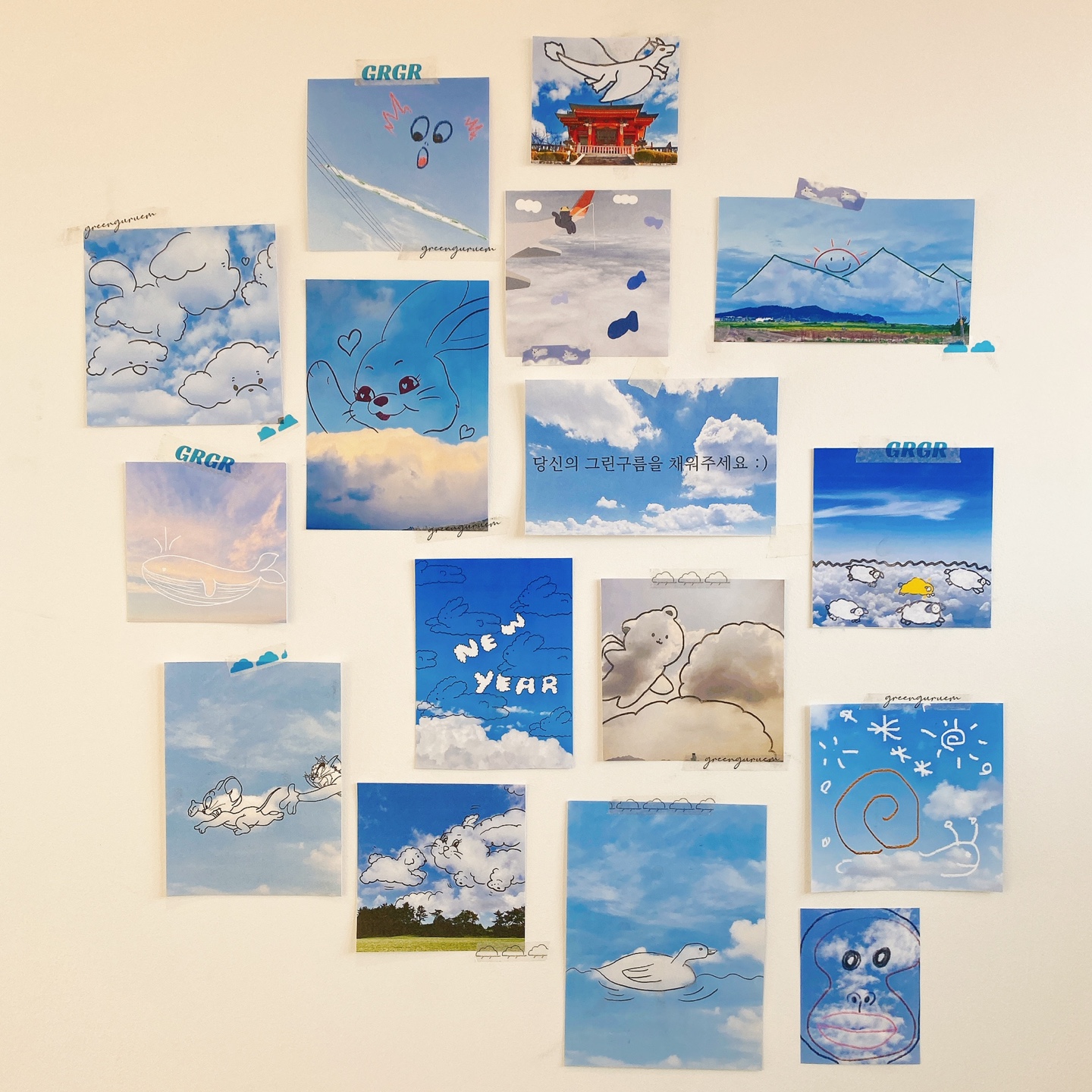 제주 한경 싱계물공원 바다목장 솜사탕 커피 그린구름 카페