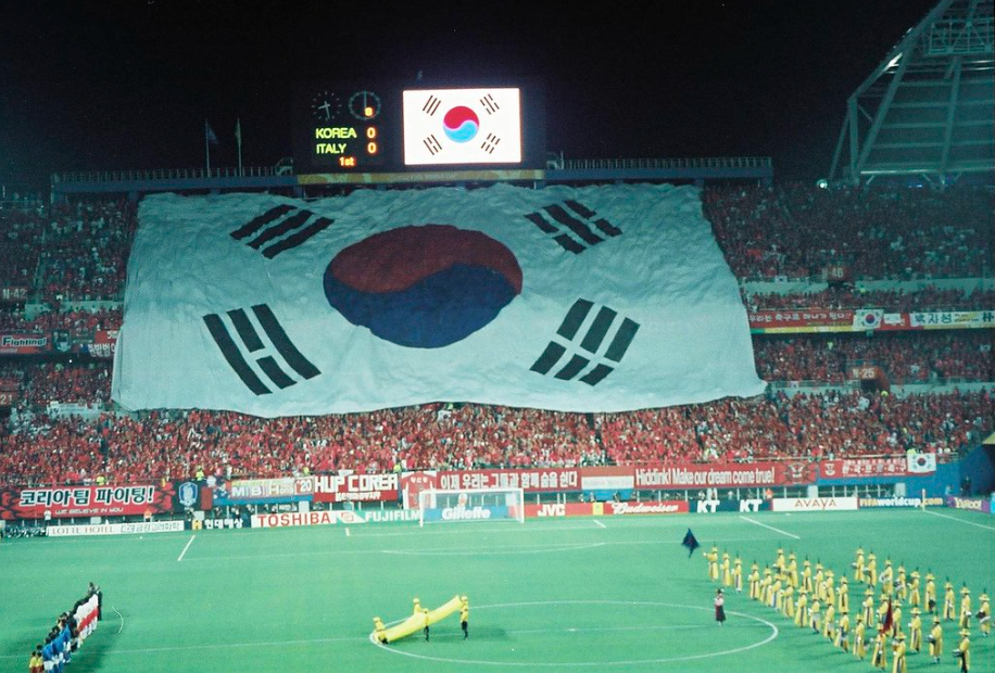 2002년 월드컵 한국:이탈리아 한국 관중석