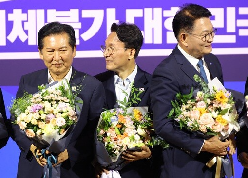 민주당 전당대회에서 함께 알아두면 좋은 점