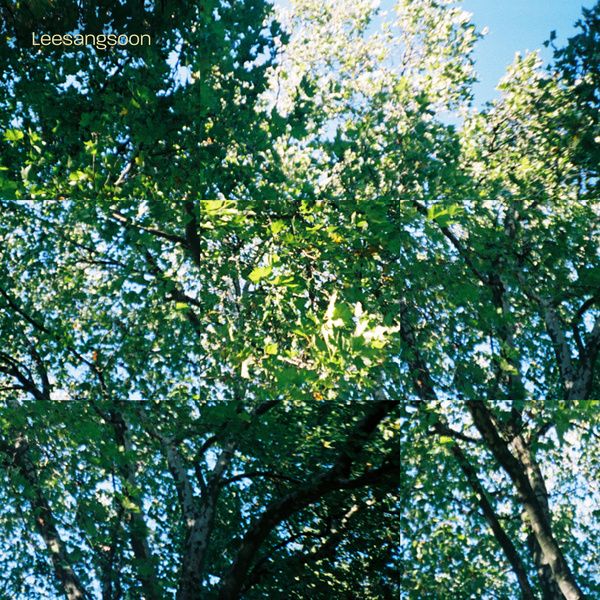 이상순 - 완벽한 하루