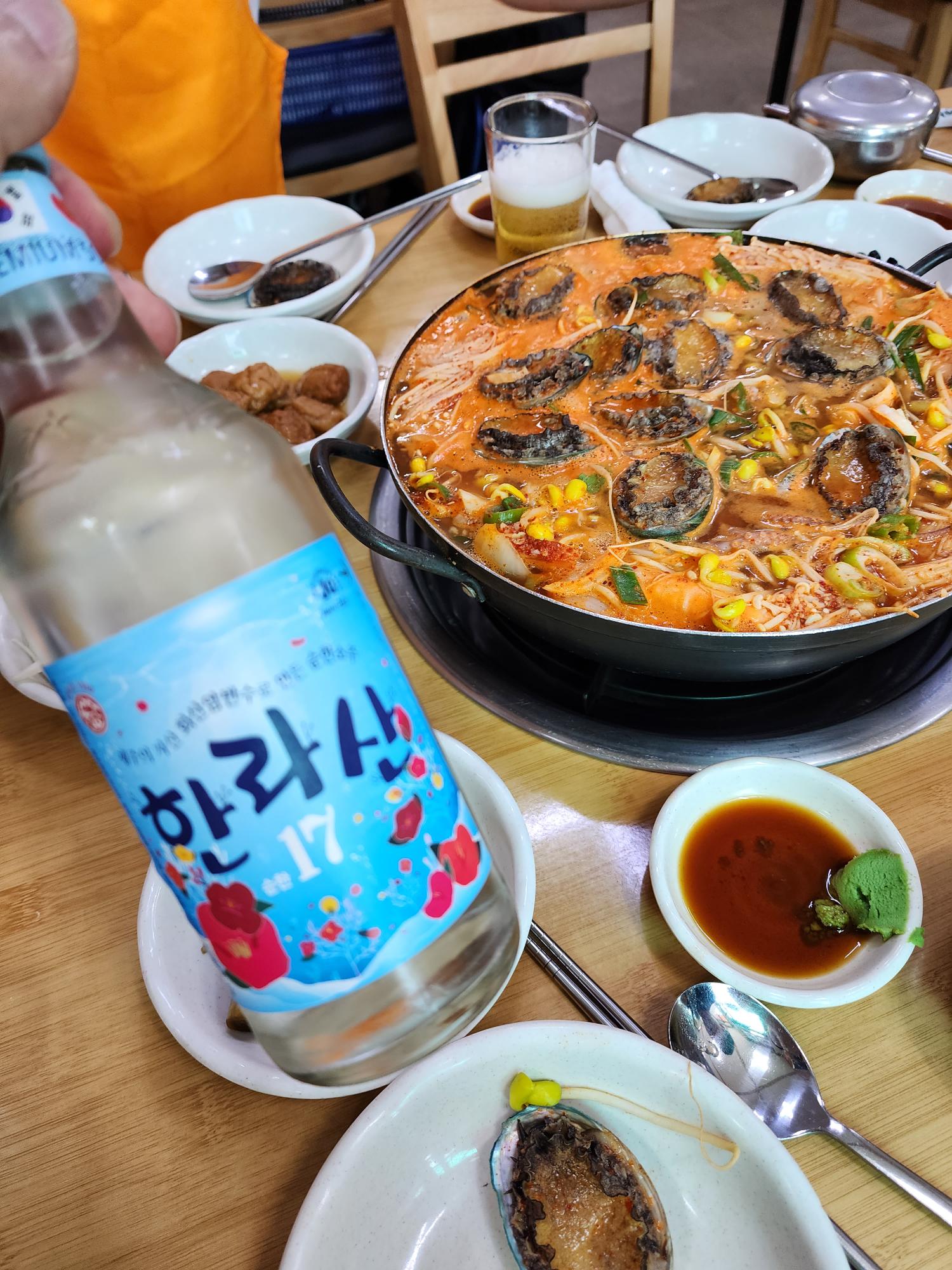 한라산소주