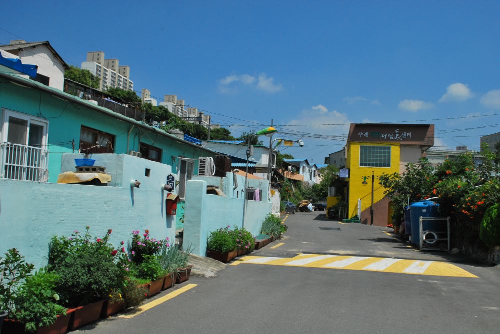 사상구 주례2동 철길마을