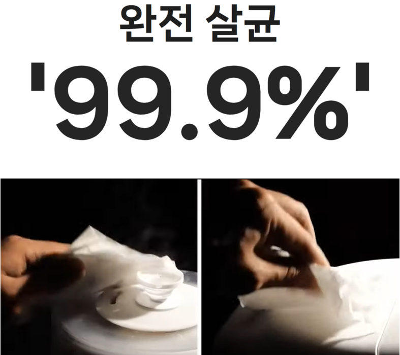 가열식 가습기 추천 BEST 3