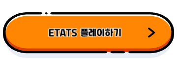 시간 때우기 좋은 무료 게임 추천 BEST 5