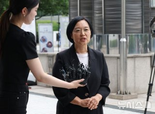 한성숙 장관 인사청문회