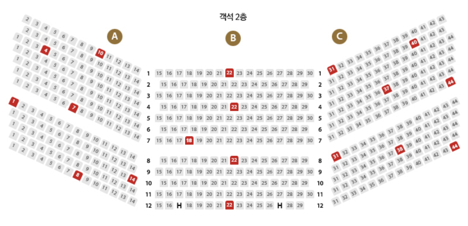 뮤지컬 알라딘 예매 23
