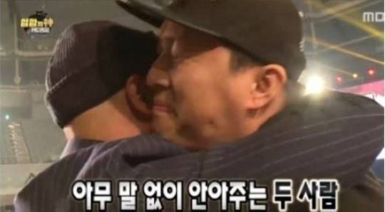 래퍼출신 가수 '길' 프로필