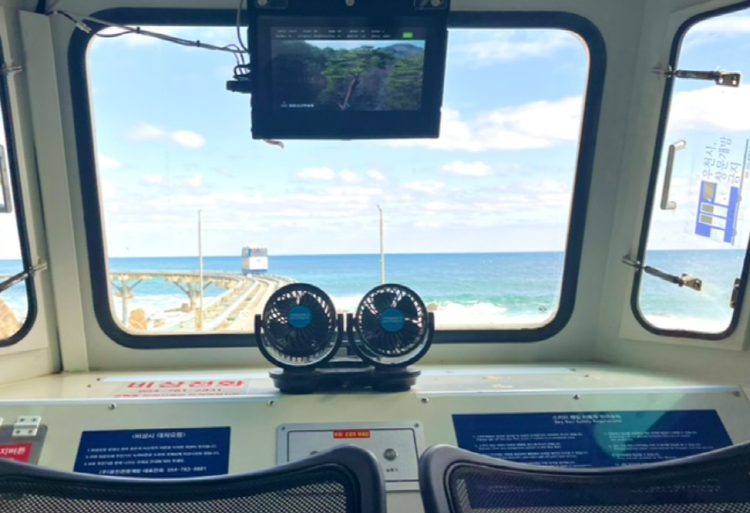 죽변 해안스카이레일