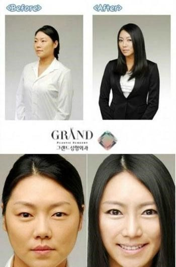 공형진 차지연 무례 발언 논란 총정리｜&ldquo;내가 얘보다 선배&rdquo; 반말&middot;인사 강요&middot;갑질 논란&middot;영상&middot;사과 여부