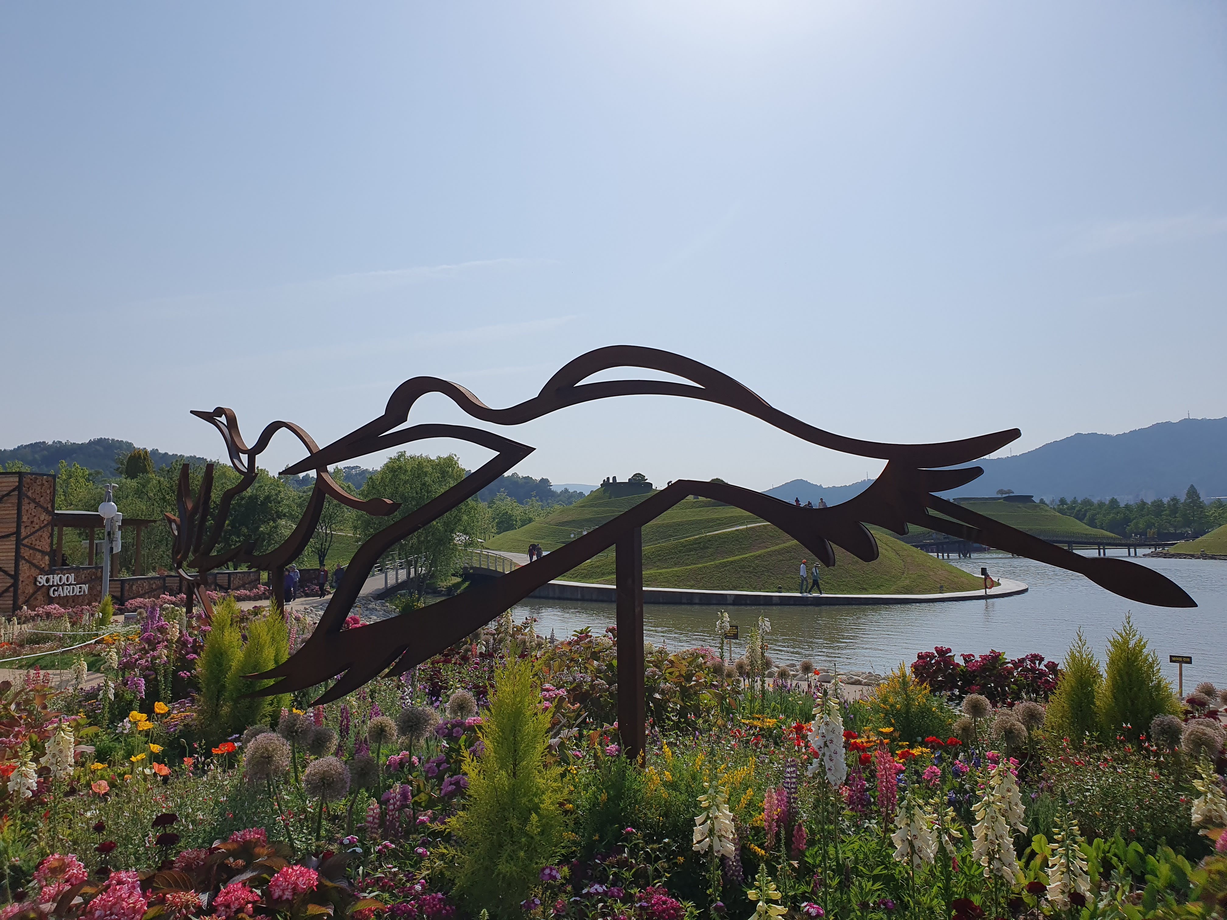 순천만 국제정원 홈페이지