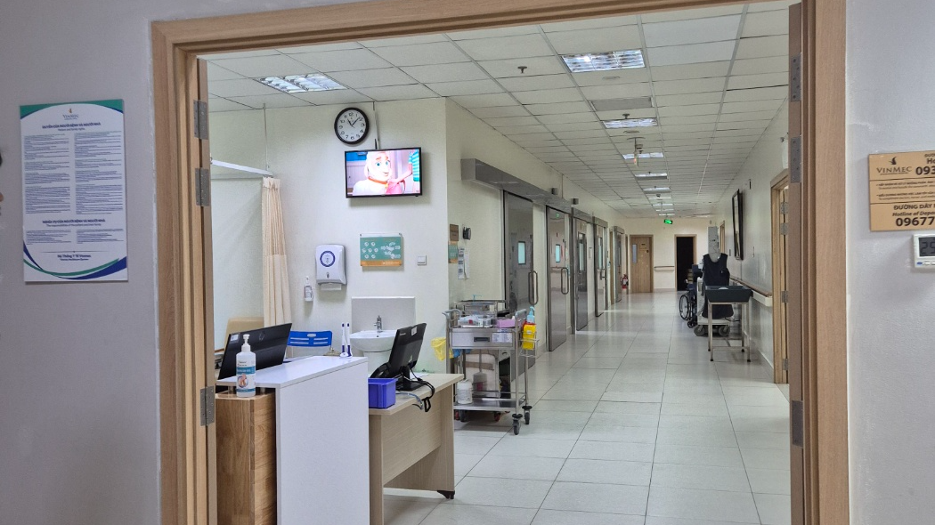 베트남 빈멕국제병원 응급실 입구