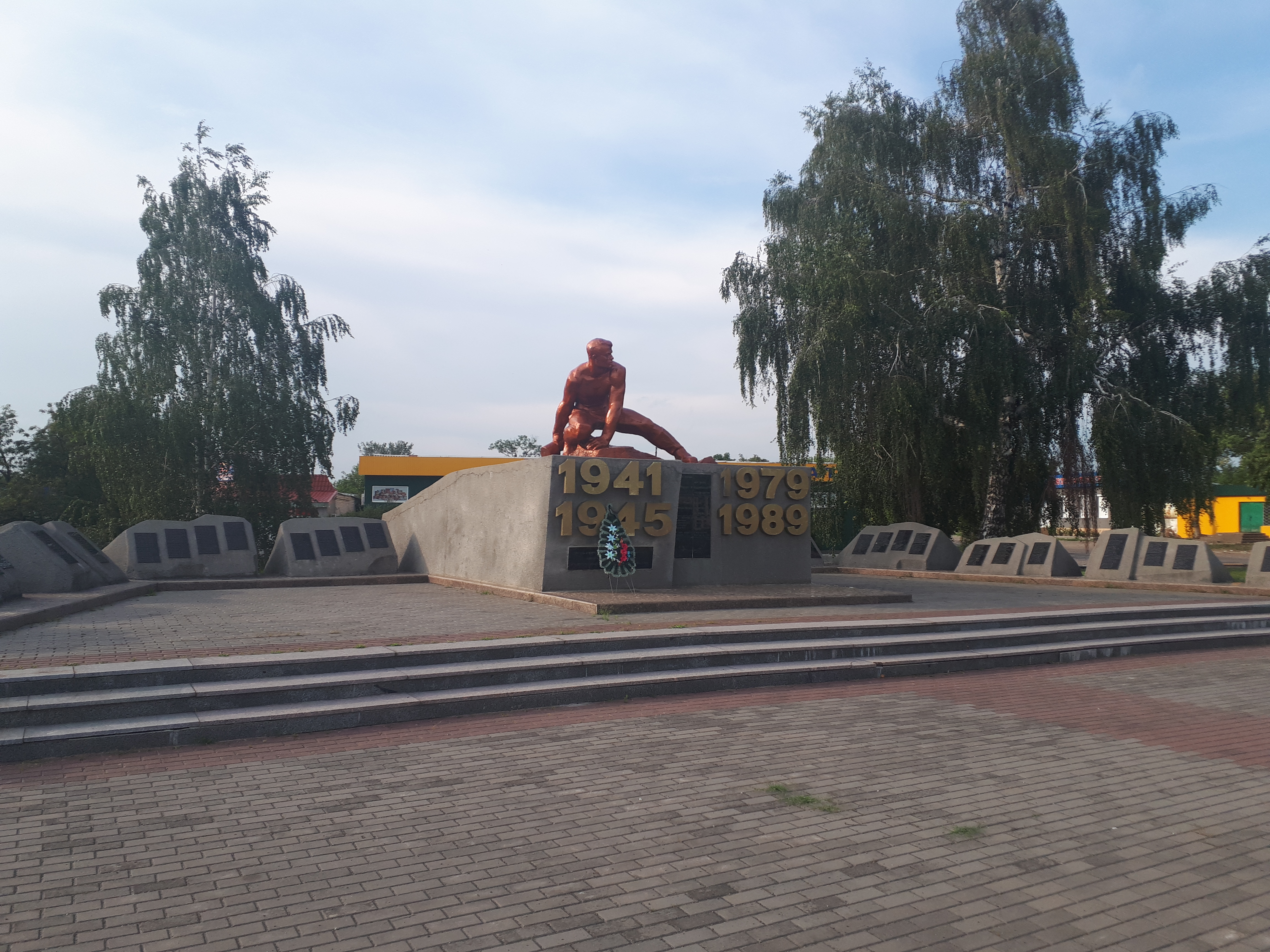 우크라이나 키히린 제 2차 세계대전 기념비