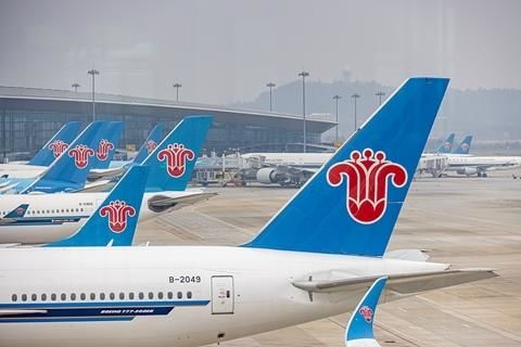 중국 동방항공 환승