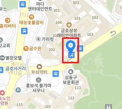금호삼성래미안 인천공항 6010번 공항버스 타는 곳