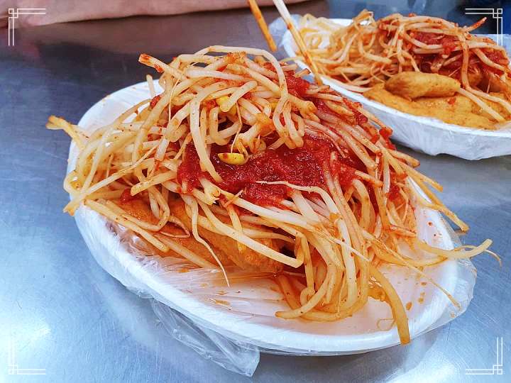 놀면뭐하니 유재석 전국 간식 자랑 콩나물 양념 어묵 나뭇잎 만두 대구 맛집 추천 방송정보